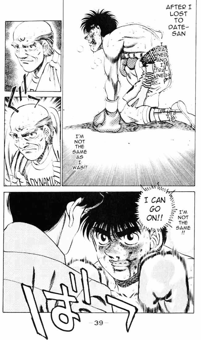Hajime no Ippo: Fighting Spirit, Chapter 261 image 18